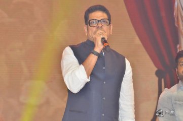 NTR Biopic Audio Launch